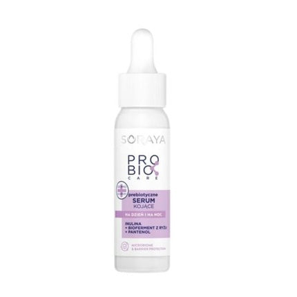 Ser facial prebiotic, Clinique, 30ml