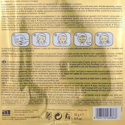 Masca de față, Clinians, Anti-Age Gold, argintie