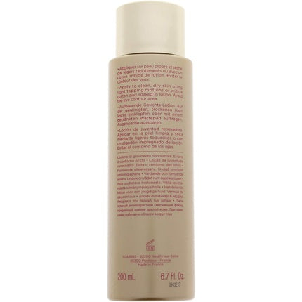 Tratament Esențial, Clarins Nutri-Lumière, 200g