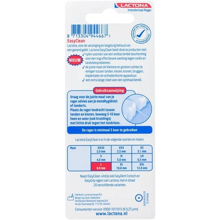 Perie Interdentară, Lactona, 8.0mm, 6 bucati