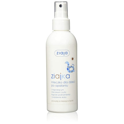 Lapte After Sun, Ziaja, copii, 170ml