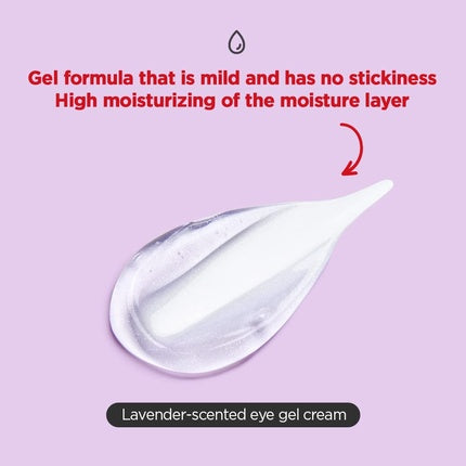 Gel ochi Tocobo, Collagen Brightening, 49g, vegan