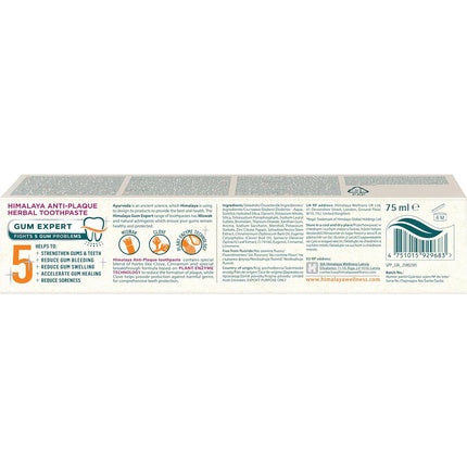 Pasta de dinti, Himalaya, Anti-Plaque, cuisoare si scortisoara 75ml