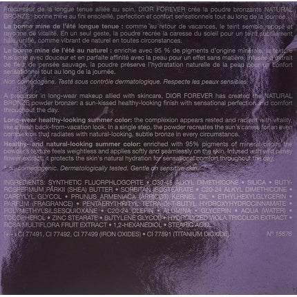 Pudra Bronzing, Dior, 21g