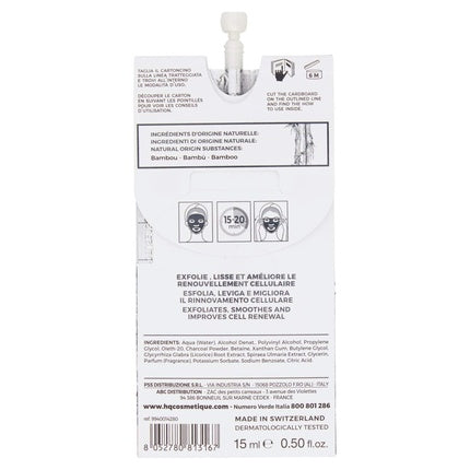 Masca fata, HQ, Peel Off, 3 doze