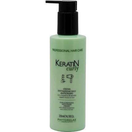 Cremă păr, Phytorelax, Keratin Curly, verde