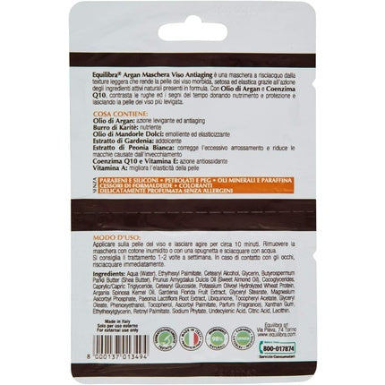 Masca de păr, Equilibra, Argan, Anti-Îmbătrânire