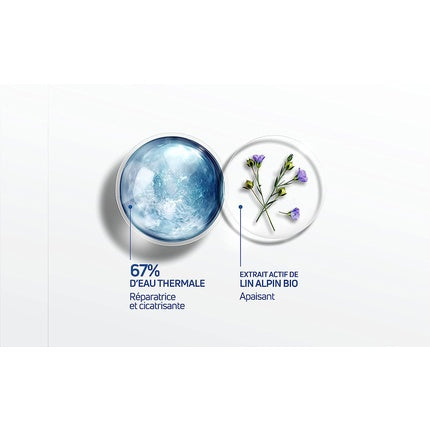 Masca fata, Montblanc, soothing, 50ml