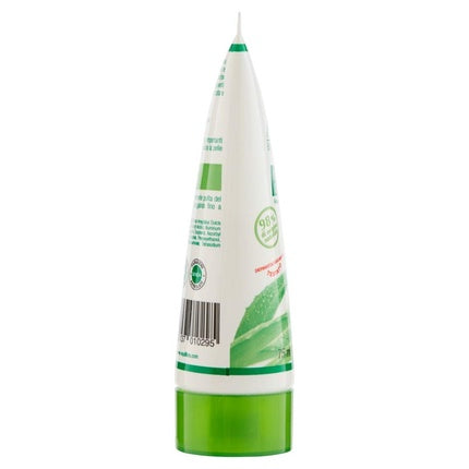 Cremă de față, Equilibra, hidratantă cu aloe 75ml