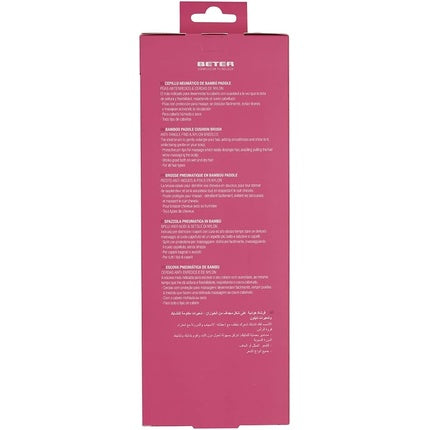 Perie pneumatică păr, Beter, lemn de stejar