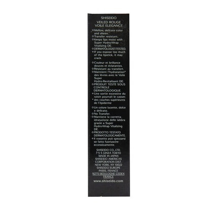 Ruj, Shiseido Veiled Rouge, PK314, roz