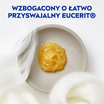 Cremă universală Nivea, 250 ml