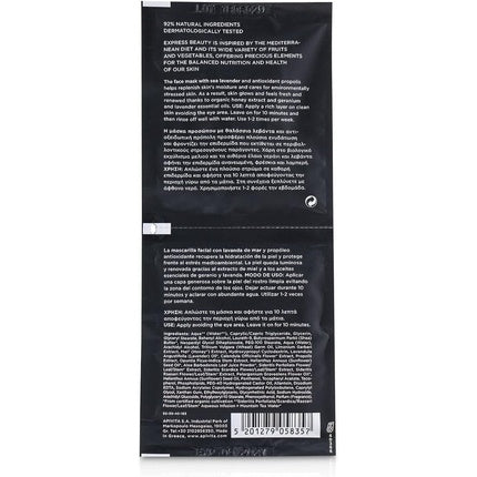 Masca Hidratantă, Apivita, Express Beauty, lavandă de mare