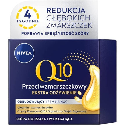 Cremă antirid Nivea Q10 Power, 50ml