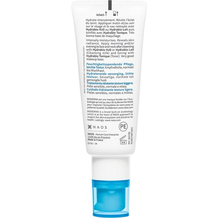 Gel-Cremă Hidratantă, Bioderma Hydrabio, 40ml