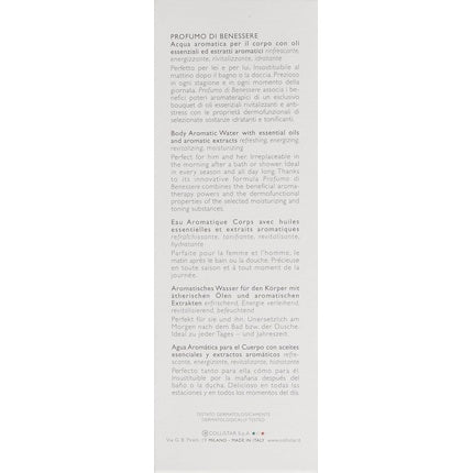 Parfum Collistar Profumo Di Benessere, verde, 125ml