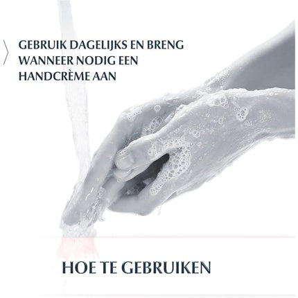 Săpun lichid, Eucerin, PH5, ulei, 250ml