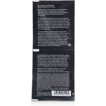 Mască față Apivita, Orange, 6x8ml