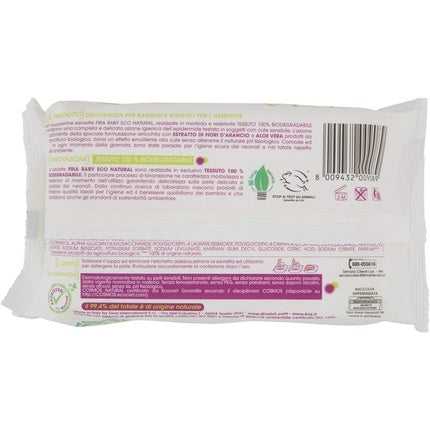 Șervețele igienice, Fria, 80 bucăți, capac