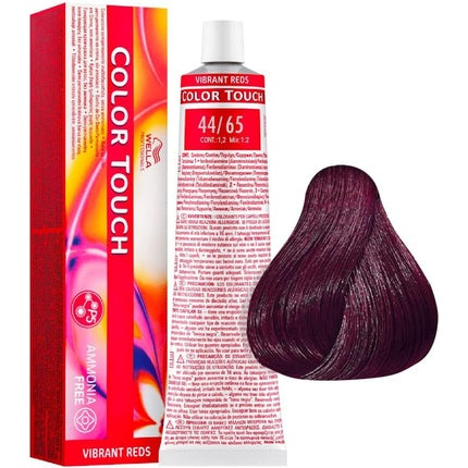Vopsea de păr, Wella, Demi-Permanent Colour Touch, Castaňo Medio Violin Caoba