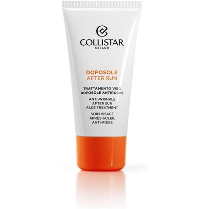 Tratament după soare, Collistar, SOLE, 50 ml
