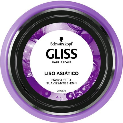 Mască de păr Gliss Asiatic Smooth, 300ml