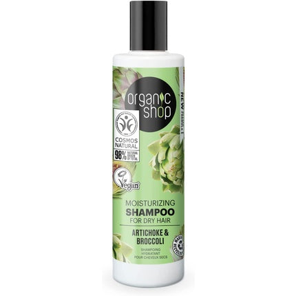 Șampon hidratant Organic Shop, anghinare și broccoli, 280ml