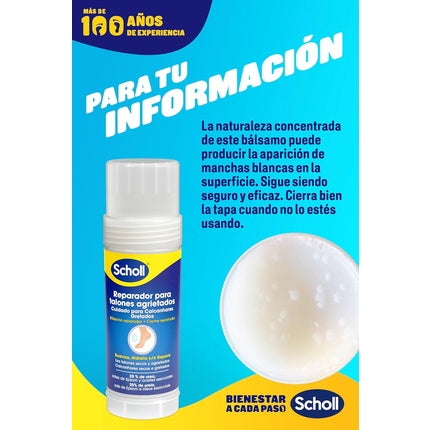 Crema reparator pentru taloni uscați și agrietați Dr. Scholl's, 70g, albastru
