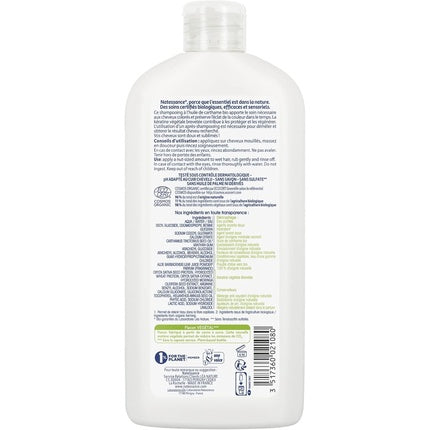 Șampon Natural cu Safflower și Keratină, Natessance, 500ml