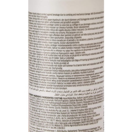 Șampon Wella Professionals Fusion Intense pentru păr fragil și uscat, 500ml