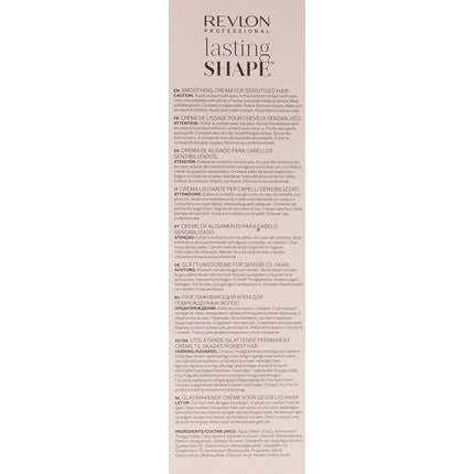 Crema pentru par Revlon Lasting Shape Smooth, 250ml