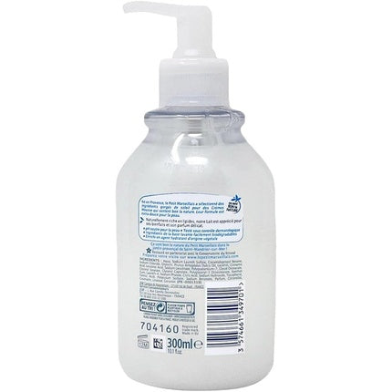 Săpun lichid pentru mâini, Le Petit Marseillais, 300ml