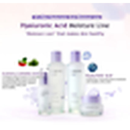 Serum It's Skin, Hyaluronic Acid, 100g