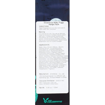 Masca de față, Elizavecca KangsiPack, galben, 220g