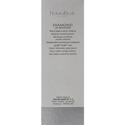 Balm buze Natura Bissé Diamond Extreme Ultra Nourishing 15ml