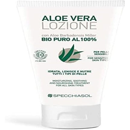 Loțiune de corp Aloe Vera Organic Pure 100%, 150 ml