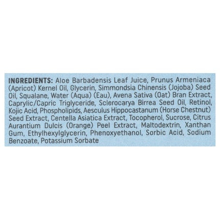 Ser Anti-Aging, Current State, Retinol și Marula, 30 ml