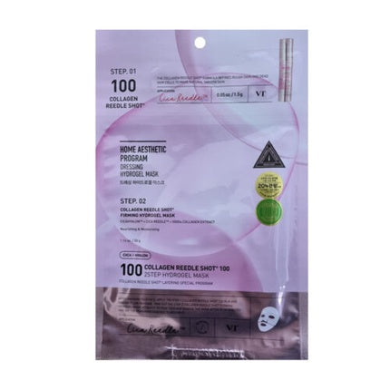Masca Hidrogel Vt Collagen Reedle Shot 100, 2 Pași, Roz