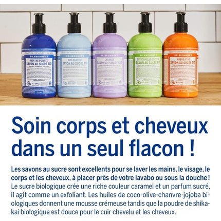 Săpun lichid Dr. Bronner's Shikakai Lavandă, 355 ml