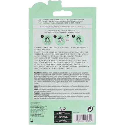 Masca facială Oh K! pentru piele sensibilă, cu extract de castravete și mușețel, 27g