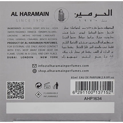 Parfum, Al Haramain, Sheikh EDP, 85ml