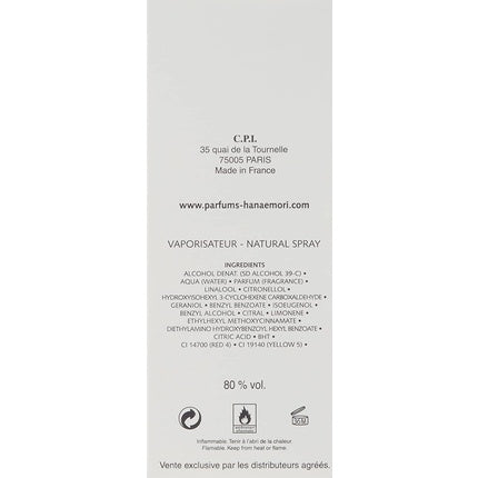 Hanae Mori Butterfly, Parfum pentru femei, EDT Spray, 50ml