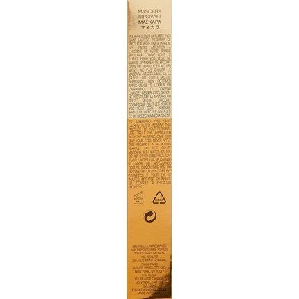 Mascara Yves Saint Laurent Burgundy 7.5 ml