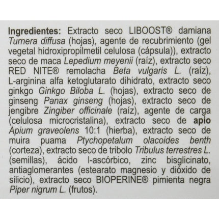 Supliment Alimentar, Phytovit, PhytoSex, 60 capsule, extract de plante