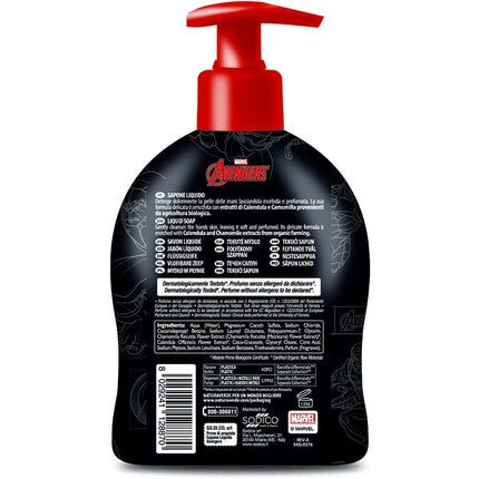 Săpun lichid copii, Naturaverde, Captain America, 250ml