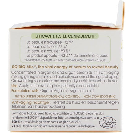 Gel de noapte anti-aging Précieux Argan - So'Bio étic, 50ml