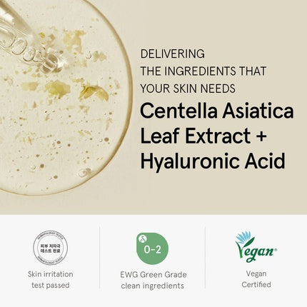 Serum Hidratant cu Centella Asiatica - One Thing, 80ml