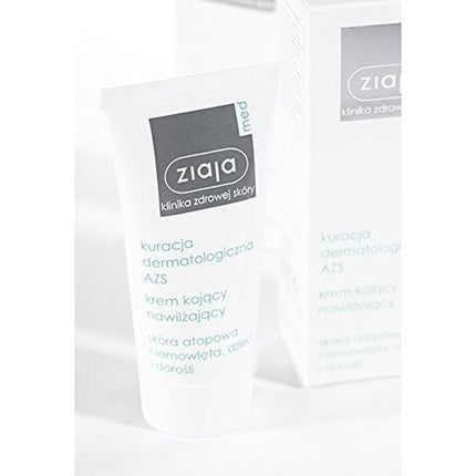 Crema hidratantă Ziaja, Atopic Treatment, 50ml
