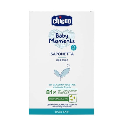 Săpun solid bebe, Chicco, 100g