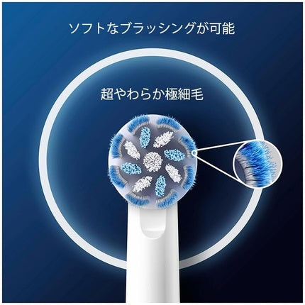 Oral-B Pro Sensitive Clean, Capete periuță electrică, X Shaped Bristles, Pachet de 8